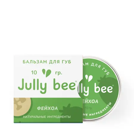 JULLY BEE Бальзам для губ, фейхоа / Jully Bee 10 мл - 2