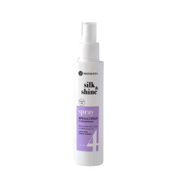 Крем-спрей термозащитный несмываемый с кератином для волос / Silk & Shine Spray 100 мл