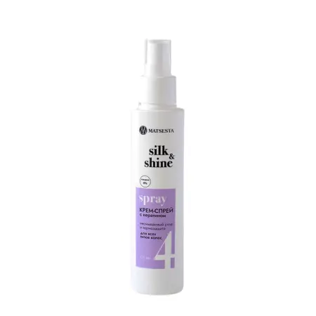 MATSESTA Крем-спрей термозащитный несмываемый с кератином для волос / Silk & Shine Spray 100 мл - 1