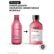 L OREAL PROFESSIONNEL Шампунь для восстановления волос по длине / PRO LONGER 300 мл, фото 6