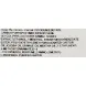 LEBEL Кондиционер очиститель / COOL ORANGE Scalp Conditioner 130 г, фото 2