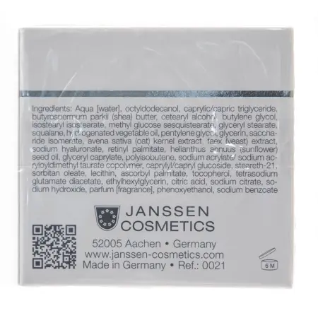 JANSSEN COSMETICS Крем восстанавливающий с лифтинг-эффектом / Lifting & Recovery Cream DEMANDING SKIN 50 мл - 3