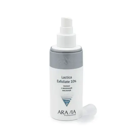 ARAVIA Professional Пилинг с молочной кислотой / Lactica Exfoliate 150 мл - 4