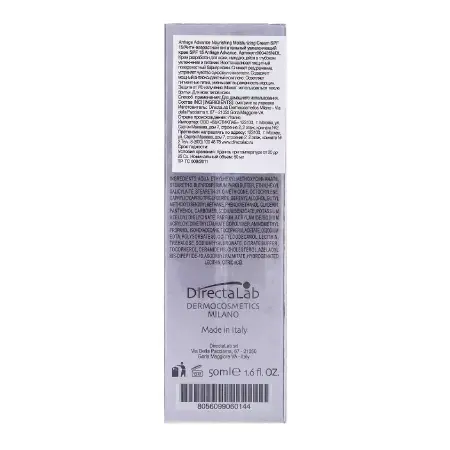DIRECTALAB Крем антивозрастной питательный увлажняющий SPF 15 / Antiage Advance Nourishing Moisturizing Cream 50 мл - 3