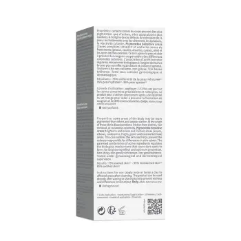 BIODERMA Крем осветляющий для чувствительных зон / PIGMENTBIO 75 мл, фото 4