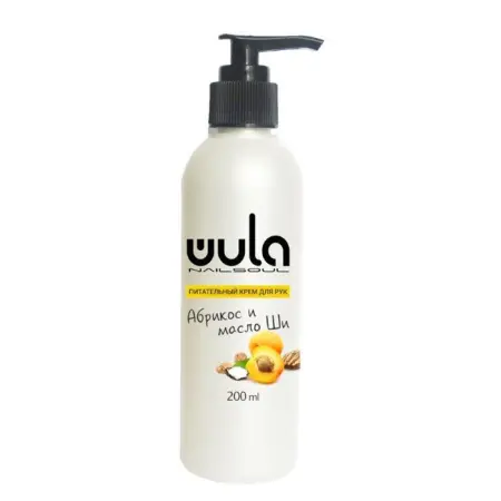 WULA NAILSOUL Крем питательный для рук и ногтей, Абрикос и масло Ши / Wula nailsoul 200 мл - 1