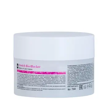 ARAVIA Professional Крем от растяжек / Stretch Bio-Blocker 150 мл, фото 4