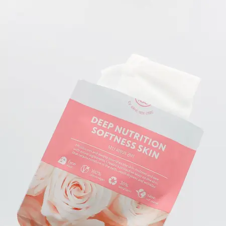 NAME SKIN CARE Маска тканевая для лица глубокое питание и мягкость кожи / NSC 22 гр - 2