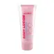 SOLOMEYA Лосьон двойной для тела Сладкая Гуава / Dual-phase Body lotion Sweet Guava 200 мл, фото 1
