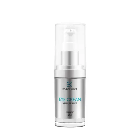 KOROLKOVA Крем для век / Eye cream? 15 мл - 1
