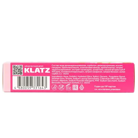 KLATZ Паста зубная Мимимишки клубника-банан / Klatz KIDS 40 мл - 7