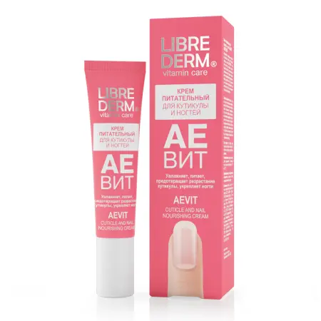 LIBREDERM Крем питательный для кутикулы и ногтей / AEVIT 15 мл - 1