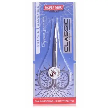 SILVER STAR Ножницы маникюрные для кожи НСС-6D / CLASSIC 22 мм MATT, фото 2