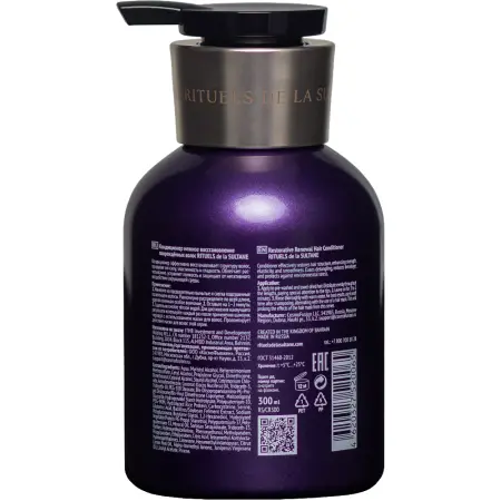 RITUELS de la SULTANE Кондиционер нежное восстановление поврежденных волос / Restorative Renewal Hair Conditioner 300 мл - 2