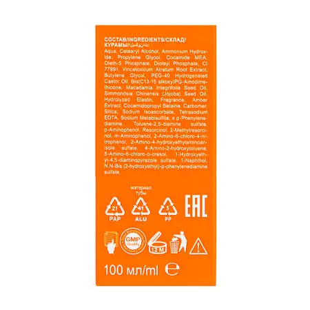 OLLIN PROFESSIONAL 9/0 крем-краска перманентная для волос, блондин / N-JOY 100 мл - 3