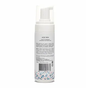 MATSESTA Пенка очищающая для возрастной кожи лица / Matsesta Age Skin 150 мл, фото 2