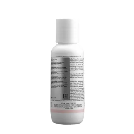 KEUNE Шампунь Кератиновый комплекс / CARE Keratin Smooth Shampoo 80 мл - 3