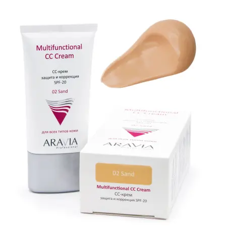 ARAVIA Professional СС-крем защитный SPF-20 / Multifunctional CC Cream, Sand 02 50 мл - 4
