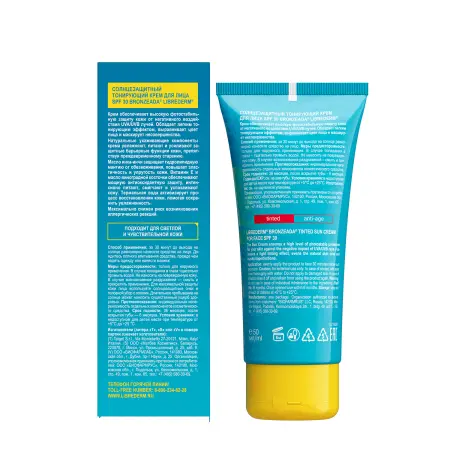 LIBREDERM Крем солнцезащитный тонирующий для лица SPF30 / Bronzeada 50 мл - 3