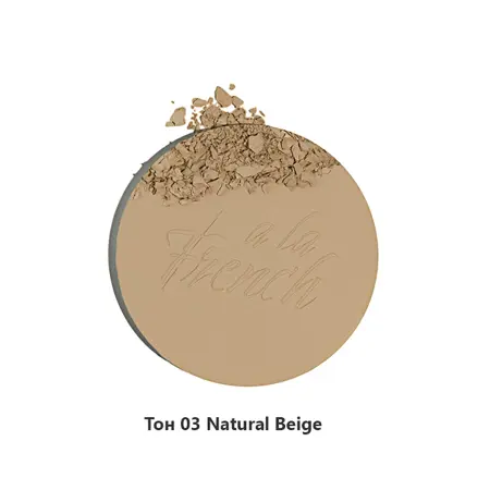 ALVIN D OR Пудра компактная фиксирующая, тон 03 / Eclat Naturel A LA FRENCH Natural beige 10 гр - 2