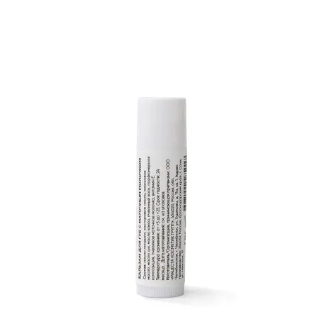 MATSESTA Бальзам для губ c мaточным молочком, миндаль / LIP BALM Almond 5 мл - 2