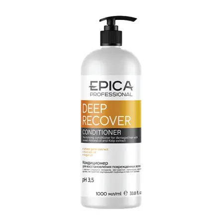 EPICA PROFESSIONAL Кондиционер для восстановления повреждённых волос / Deep Recover 1000 мл - 2
