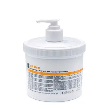 ARAVIA Professional Маска антицеллюлитная для термо обертывания / Soft Heat 550 мл, фото 4