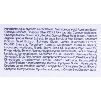 HISTOMER Крем двойного действия / Dual Action Cream OILY SKIN FORMULA 50 мл, фото 4