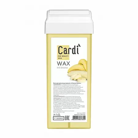 RUNAIL Воск для депиляции, спелый банан / Cardi 100 мл - 1