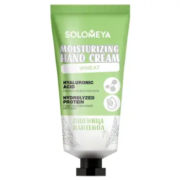 Крем увлажняющий для рук с протеинами пшеницы / Intensive Moisturizing Hand Cream with wheat proteins 50 мл