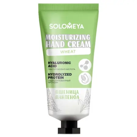 SOLOMEYA Крем увлажняющий для рук с протеинами пшеницы / Intensive Moisturizing Hand Cream with wheat proteins 50 мл - 1