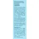 LIBREDERM Помада гигиеническая восстанавливающая полужирная / VITAMIN F 4 г, фото 3