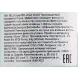 DAVINES SPA Спрей термозащитный несмываемый против повреждений / MELU ESSENTIAL hair shield 250 мл, фото 2