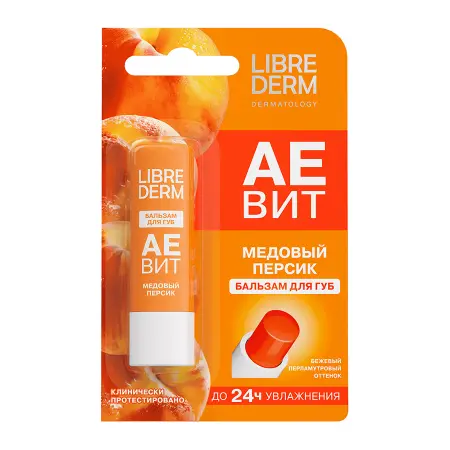 LIBREDERM Бальзам для губ Медовый персик / AEVIT 4 гр - 2