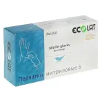 Перчатки нитриловые, голубые, размер XS / 5 EcoLat 100 шт