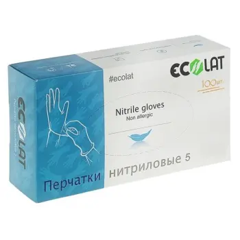 Перчатки нитриловые, голубые, размер XS / 5 EcoLat 100 шт