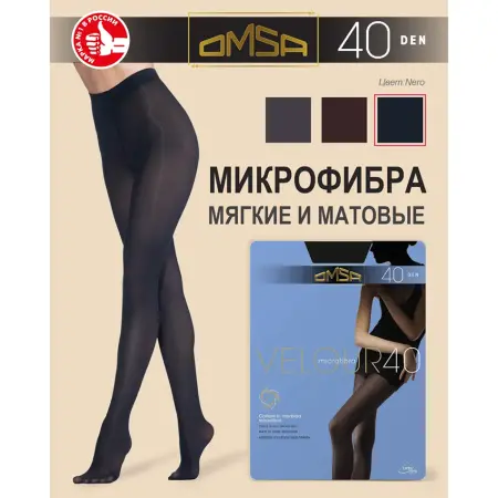OMSA Колготки Nero 3 (M) / VELOUR 40 - 2