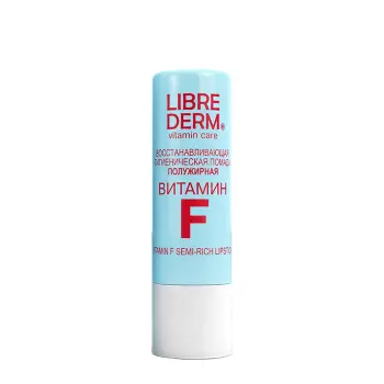 Помада гигиеническая восстанавливающая полужирная / VITAMIN F 4 г