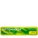 REVYLINE Ортонабор в пенале, размер S, салатовый / Dental Kit, фото 1