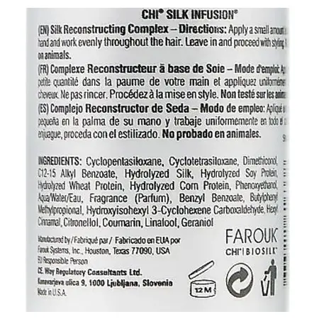 CHI Гель восстанавливающий Шелковая инфузия / CHI Infra Silk Infusion 355 мл - 3