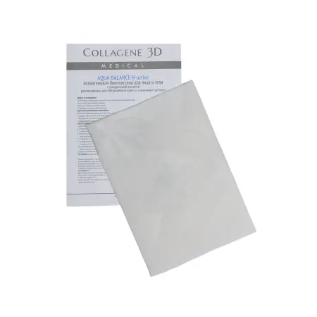 MEDICAL COLLAGENE 3D Биопластины коллагеновые с гиалуроновой кислотой для лица и тела / Aqua Balance А4 - 2