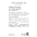 MEDICAL COLLAGENE 3D Эмульсия дневная 360 глобал протект / PROAGE 30 мл, фото 2