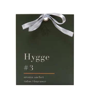 Саше ароматическое, №3 табак-бергамот / Hygge 10 г