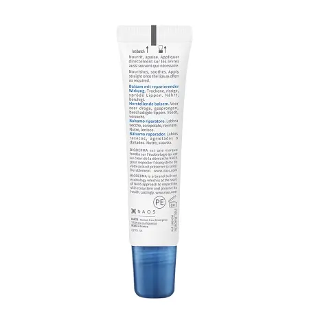 BIODERMA Бальзам для губ атодерм 15 гр - 2