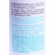 MOROCCANOIL Кондиционер экстра объем / Extra Volume Conditioner 250 мл, фото 3
