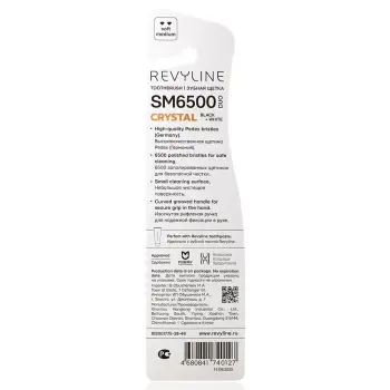 REVYLINE Набор зубных щеток, черная и белая / SM6500 Duo Crystal 2 шт, фото 5