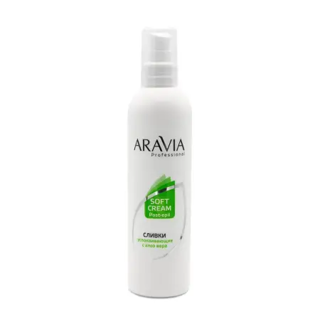 ARAVIA Professional Сливки успокаивающие с алоэ вера 300 мл - 1