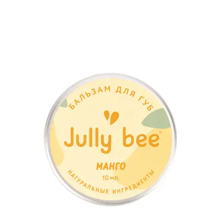 JULLY BEE Бальзам для губ, манго / Jully Bee 10 мл - 1