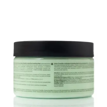 LIMBA COSMETICS Маска антиоксидантная для сухих и пористых волос / Limba Cosmetics Antioxidant Hydrating Mask 245 гр, фото 2