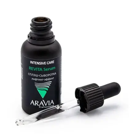 ARAVIA Professional Сыворотка-сплэш для лица, лифтинг-эффект / Aravia Professional 30 мл - 2